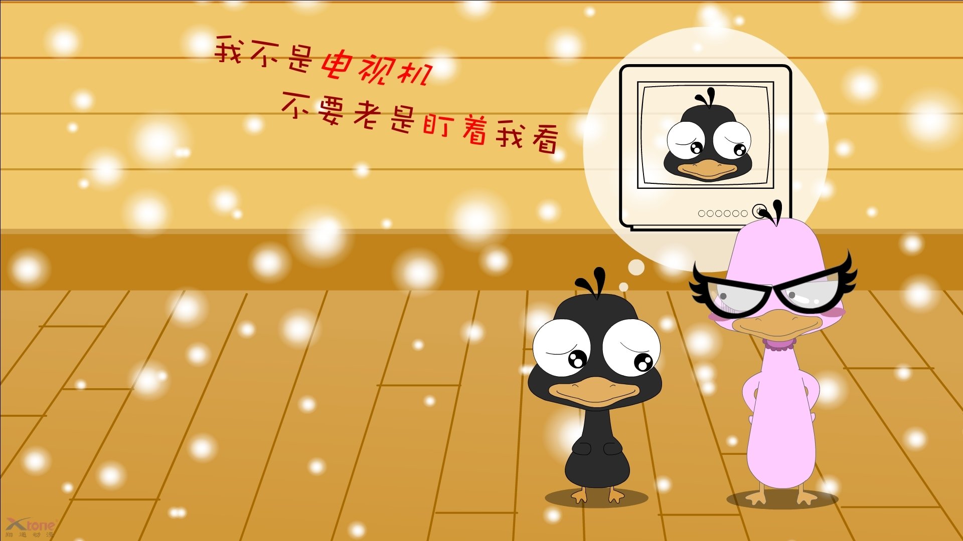 国家马术队与国际专家合作，训练水平提升，国家马术队队员