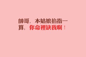 开yun官网-“青年球员崭露头角,中超未来可期”,中超球队各队青训的情况