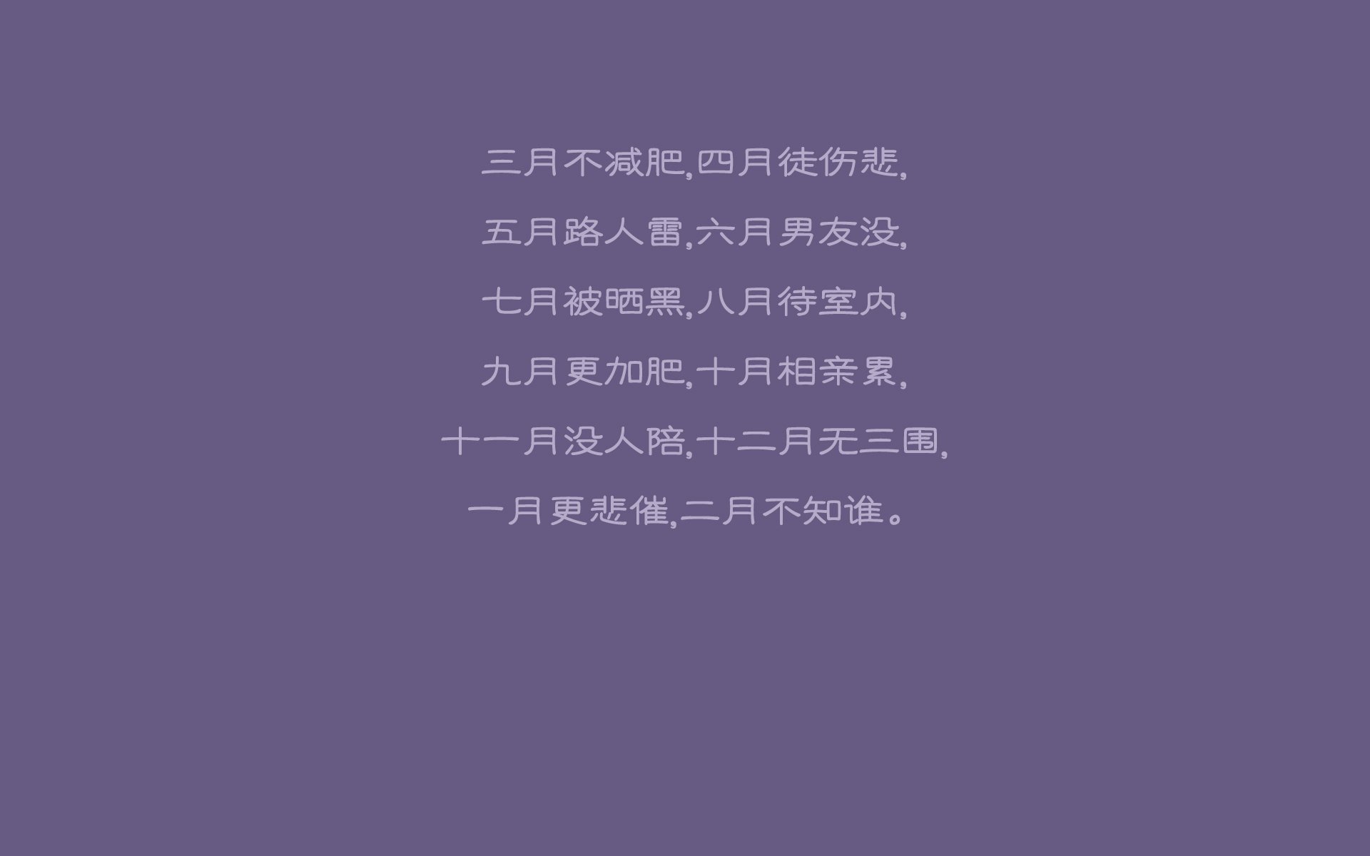 _爵士巩固位置,攻守两端表现出色_,爵士jam